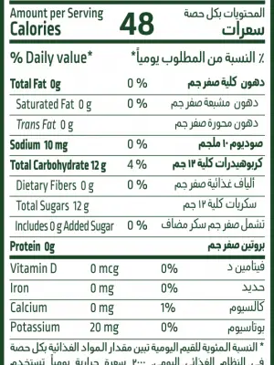 NT-Apple_2501 (1).webp