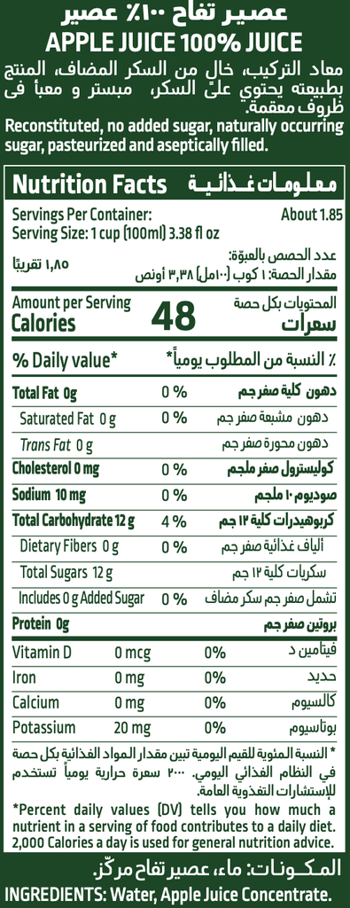 Screenshot 2025-11-25 at 10.41.02 AM.png