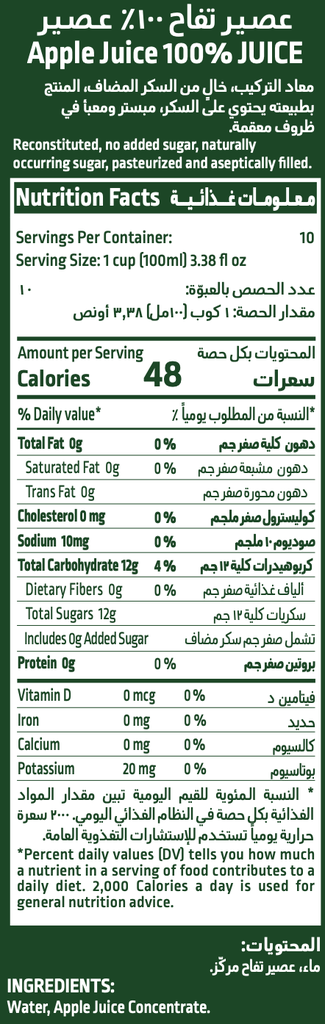 Screenshot 2025-11-25 at 10.47.53 AM.png