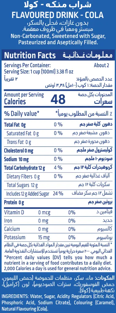 Screenshot 2025-11-25 at 10.54.57 AM.webp