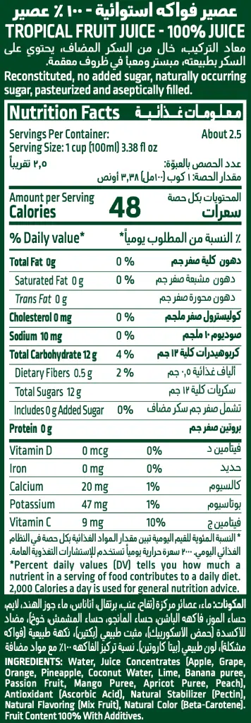 Screenshot 2025-11-25 at 11.01.19 AM.webp