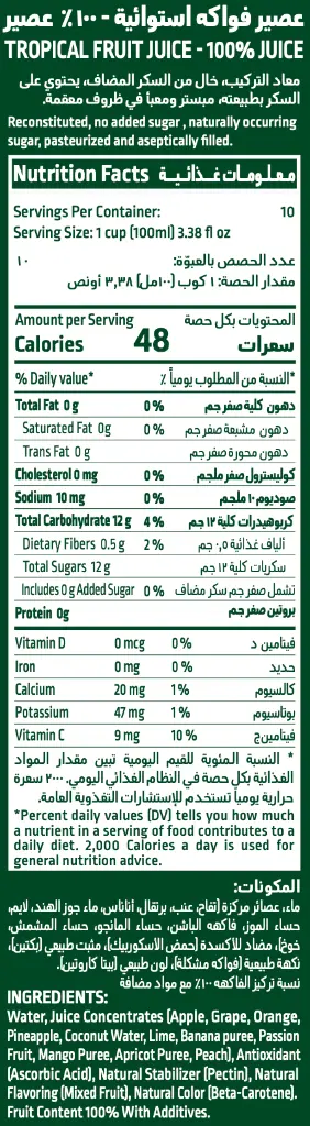 Screenshot 2025-11-25 at 11.02.35 AM.webp