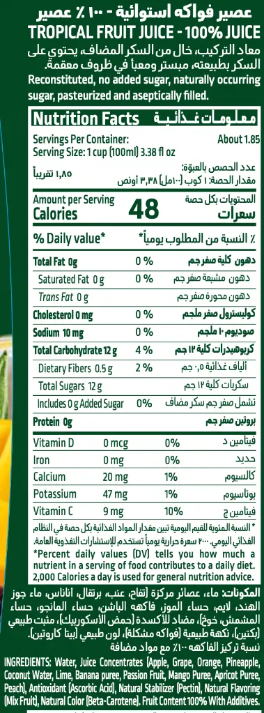 Screenshot 2025-11-25 at 11.00.48 AM.webp