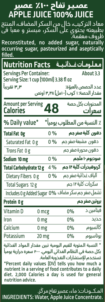 Screenshot 2025-11-25 at 10.47.17 AM.png