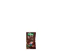 Chocolate Flavoured Milk 125 ml