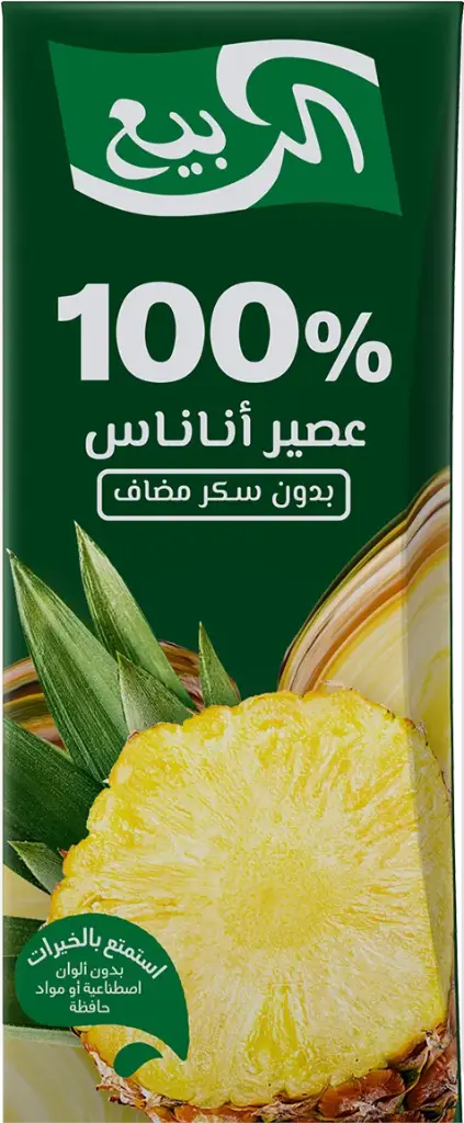 Pineapple Juice 185 ml